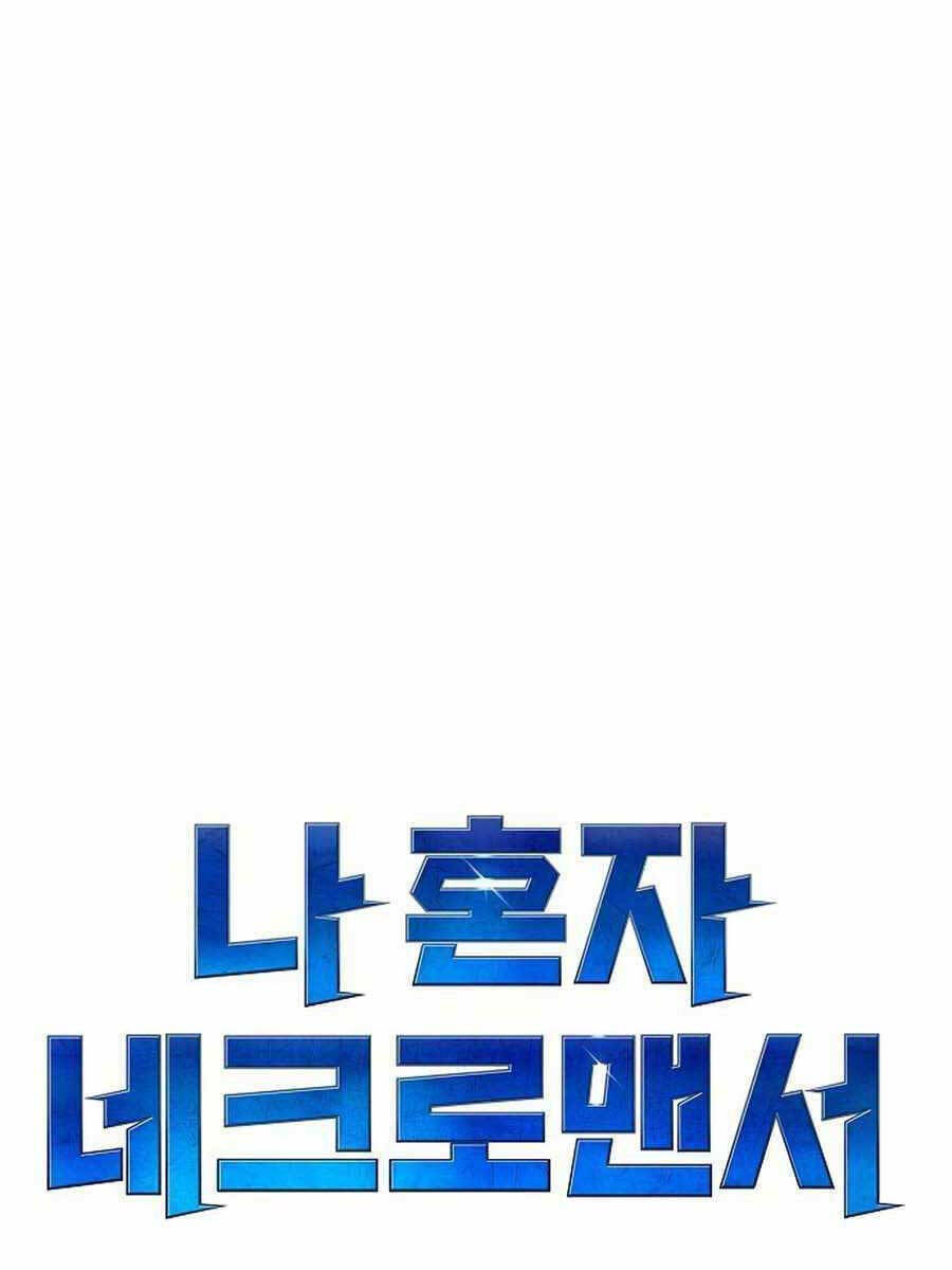 Độc Cô Tử Linh Sư: Chapter 90
