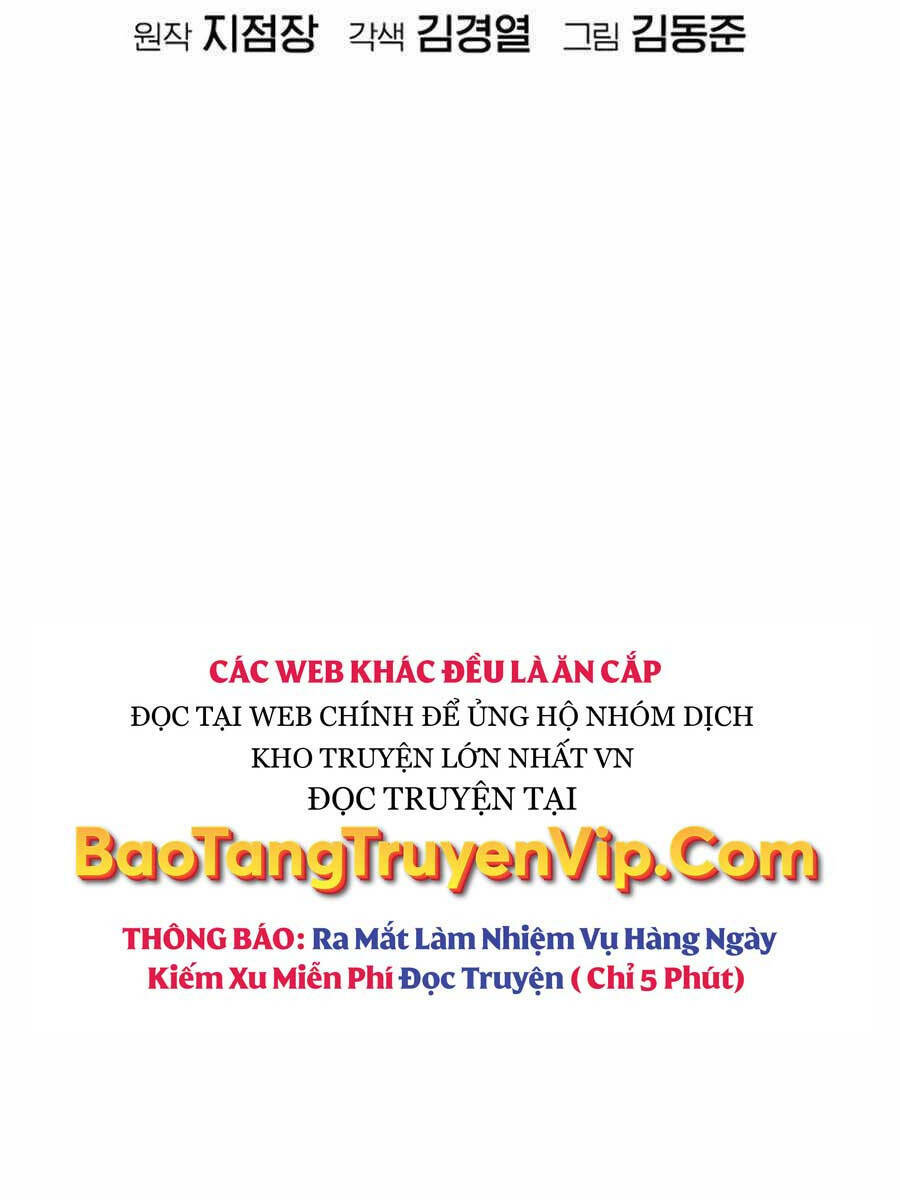 Độc Cô Tử Linh Sư: Chapter 90