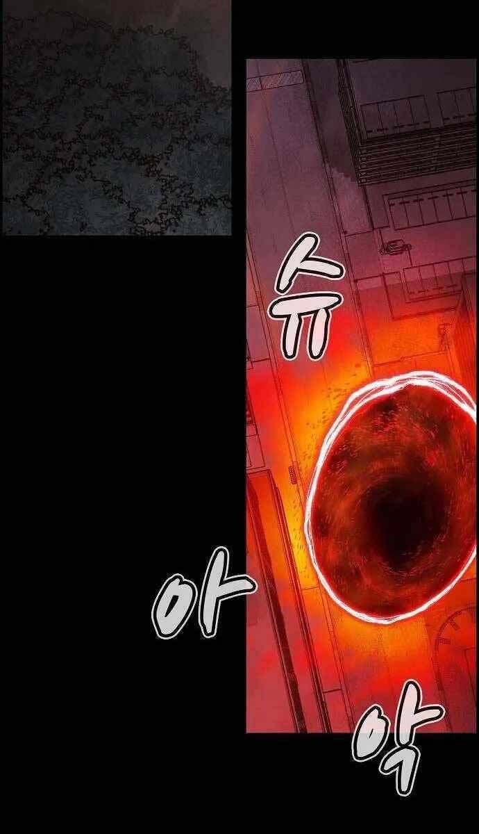 Độc Cô Tử Linh Sư: Chapter 92