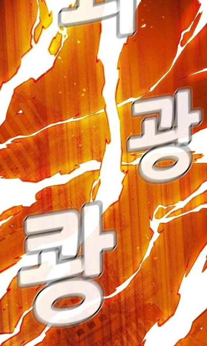 Độc Cô Tử Linh Sư: Chapter 94