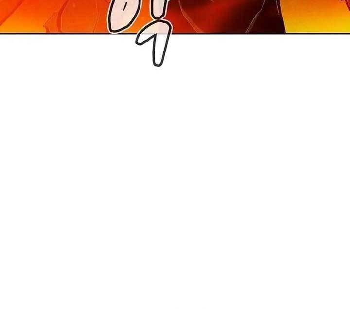 Độc Cô Tử Linh Sư: Chapter 94