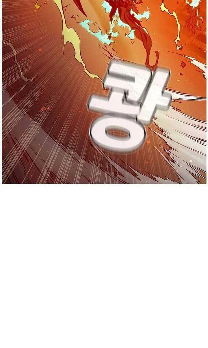 Độc Cô Tử Linh Sư: Chapter 94