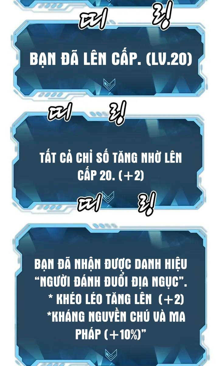 Độc Cô Tử Linh Sư: Chapter 95