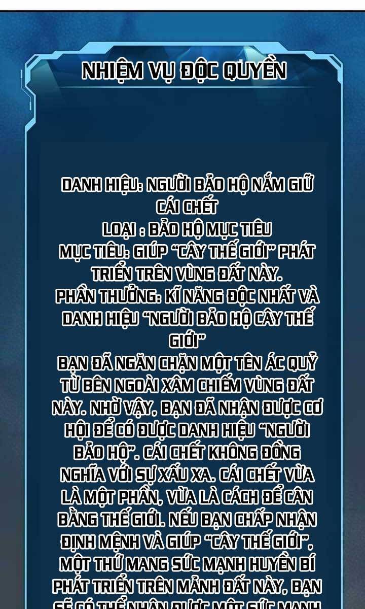 Độc Cô Tử Linh Sư: Chapter 96