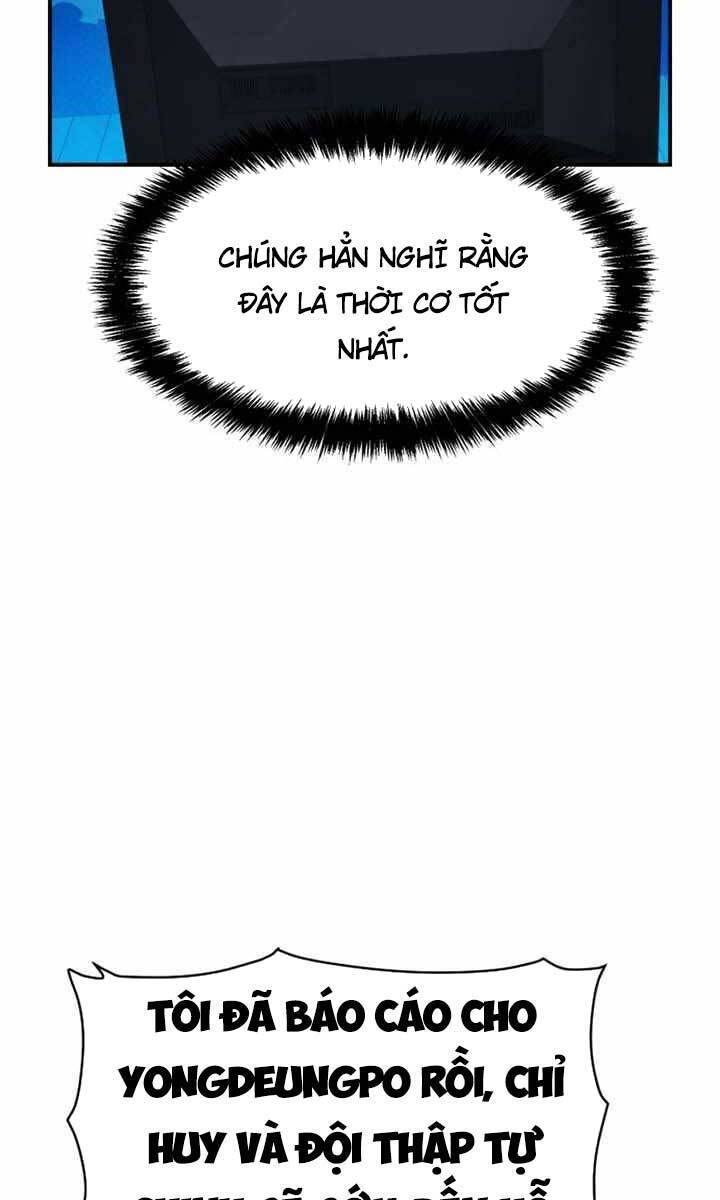 Độc Cô Tử Linh Sư: Chapter 96