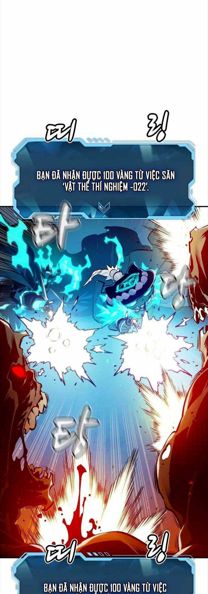 Độc Cô Tử Linh Sư: Chapter 97