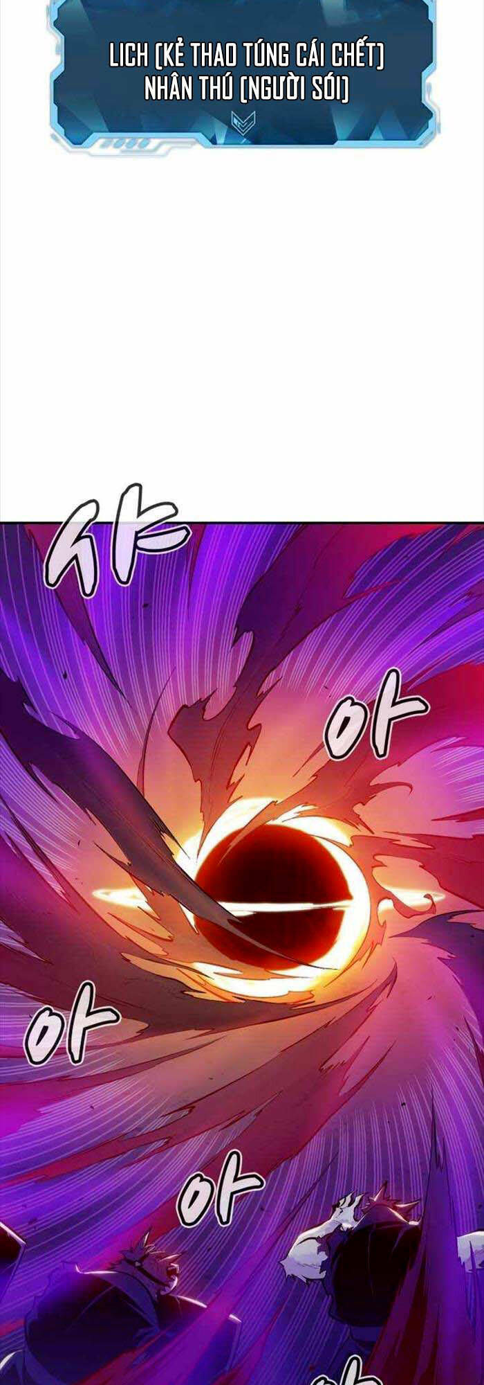 Độc Cô Tử Linh Sư: Chapter 97