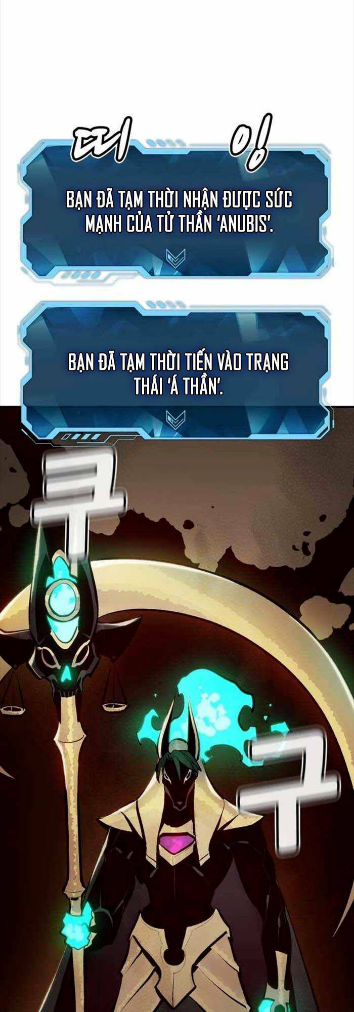 Độc Cô Tử Linh Sư: Chapter 97