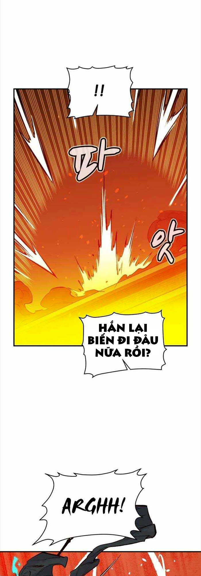 Độc Cô Tử Linh Sư: Chapter 97