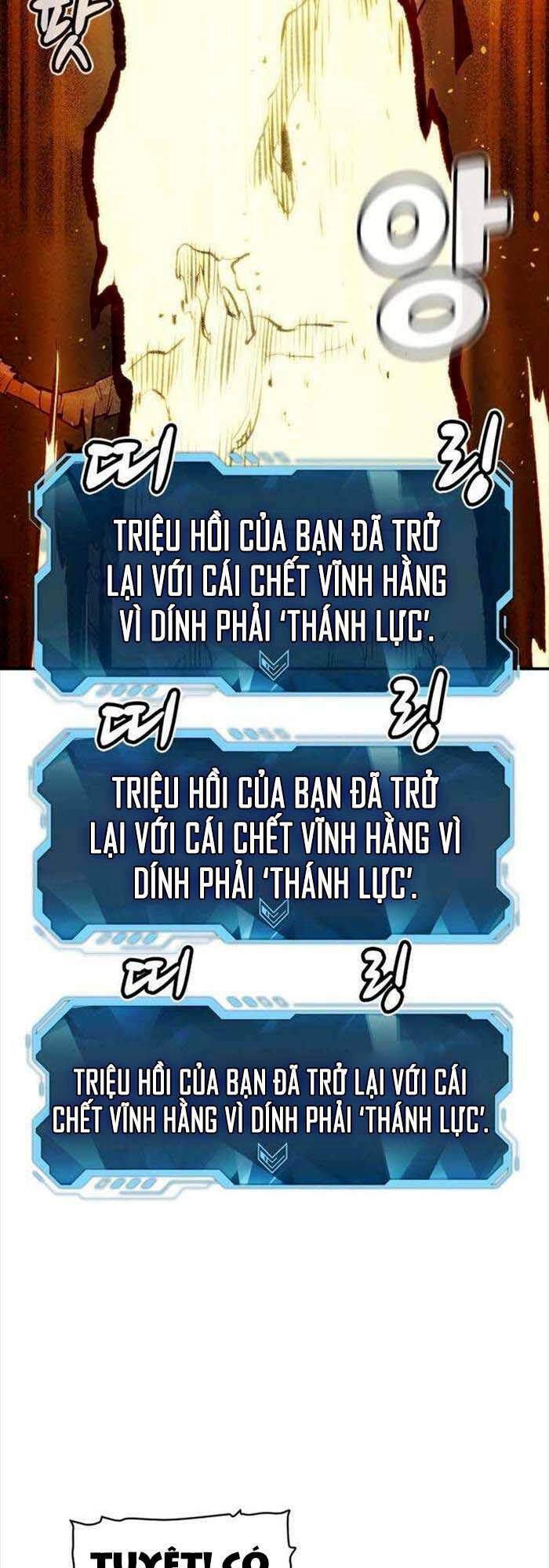Độc Cô Tử Linh Sư: Chapter 97