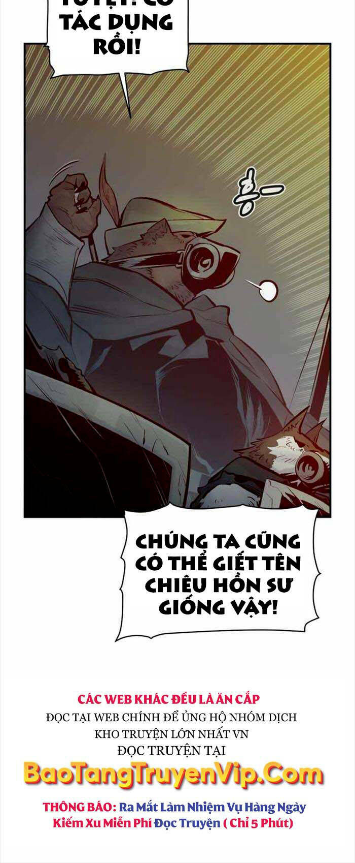 Độc Cô Tử Linh Sư: Chapter 97