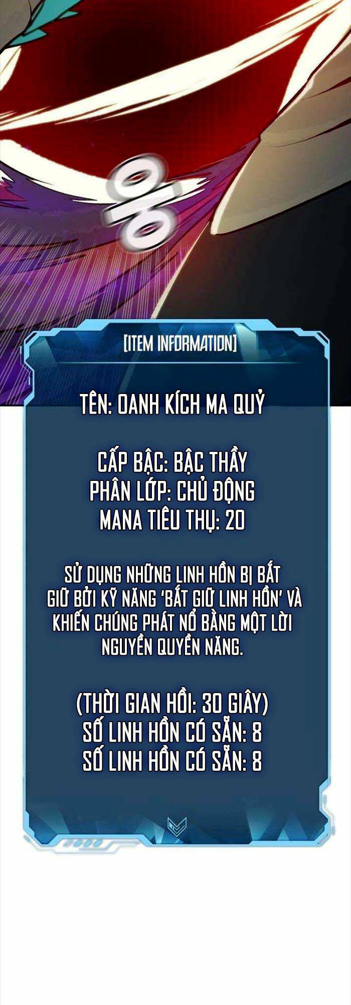 Độc Cô Tử Linh Sư: Chapter 97