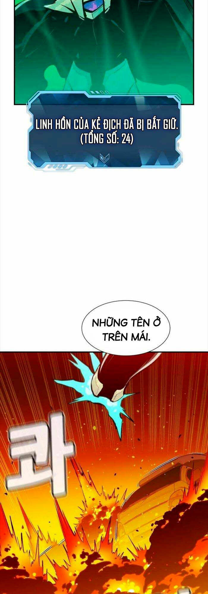 Độc Cô Tử Linh Sư: Chapter 97