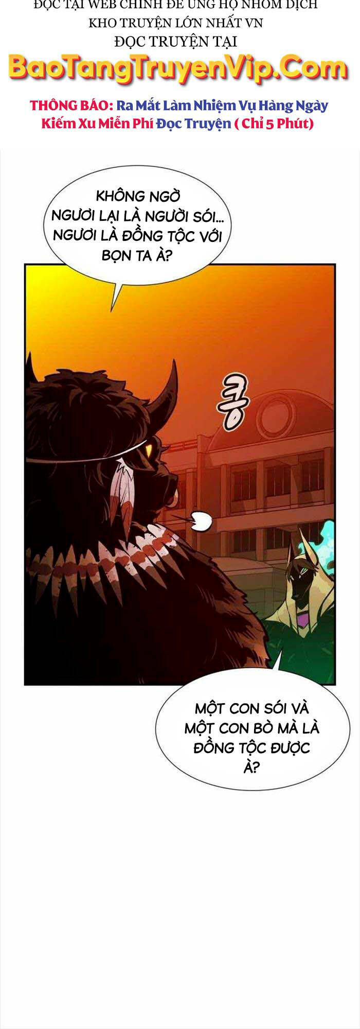 Độc Cô Tử Linh Sư: Chapter 97