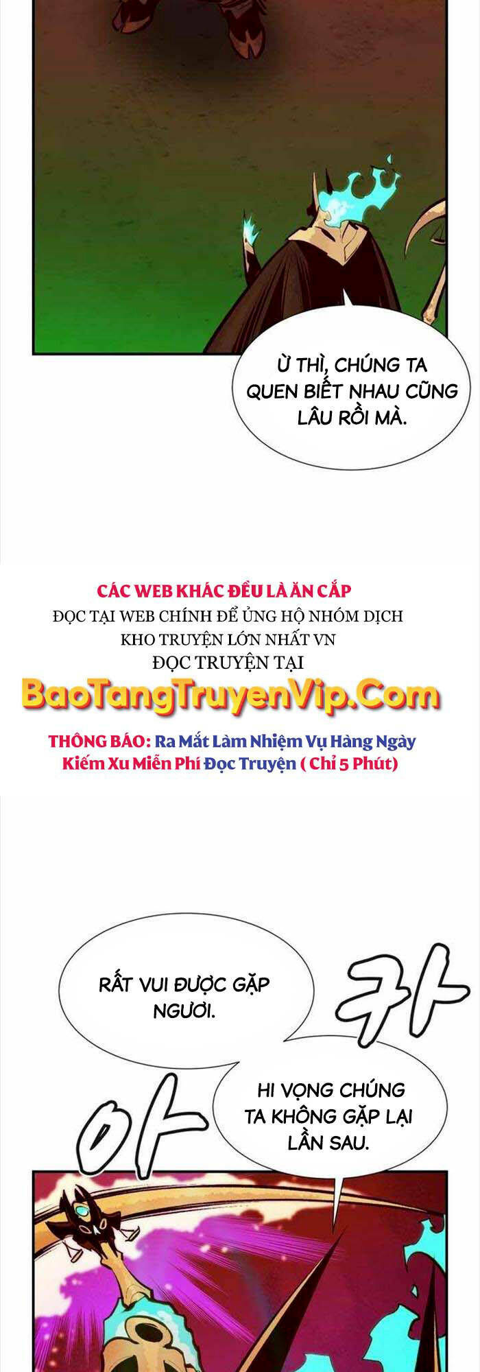 Độc Cô Tử Linh Sư: Chapter 97