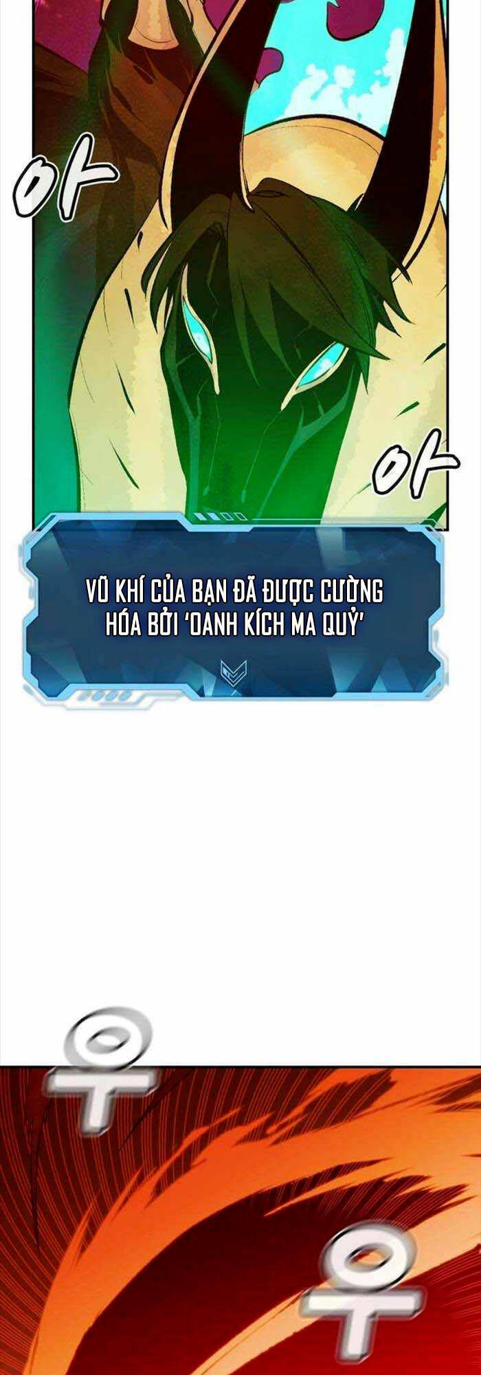 Độc Cô Tử Linh Sư: Chapter 97