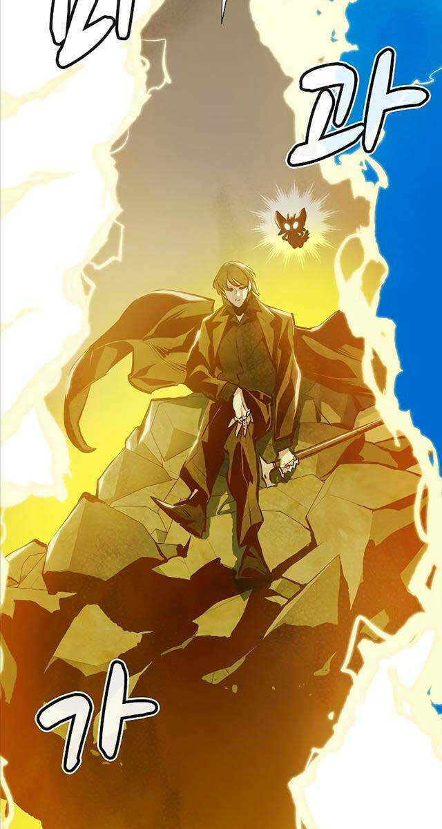 Độc Cô Tử Linh Sư: Chapter 98