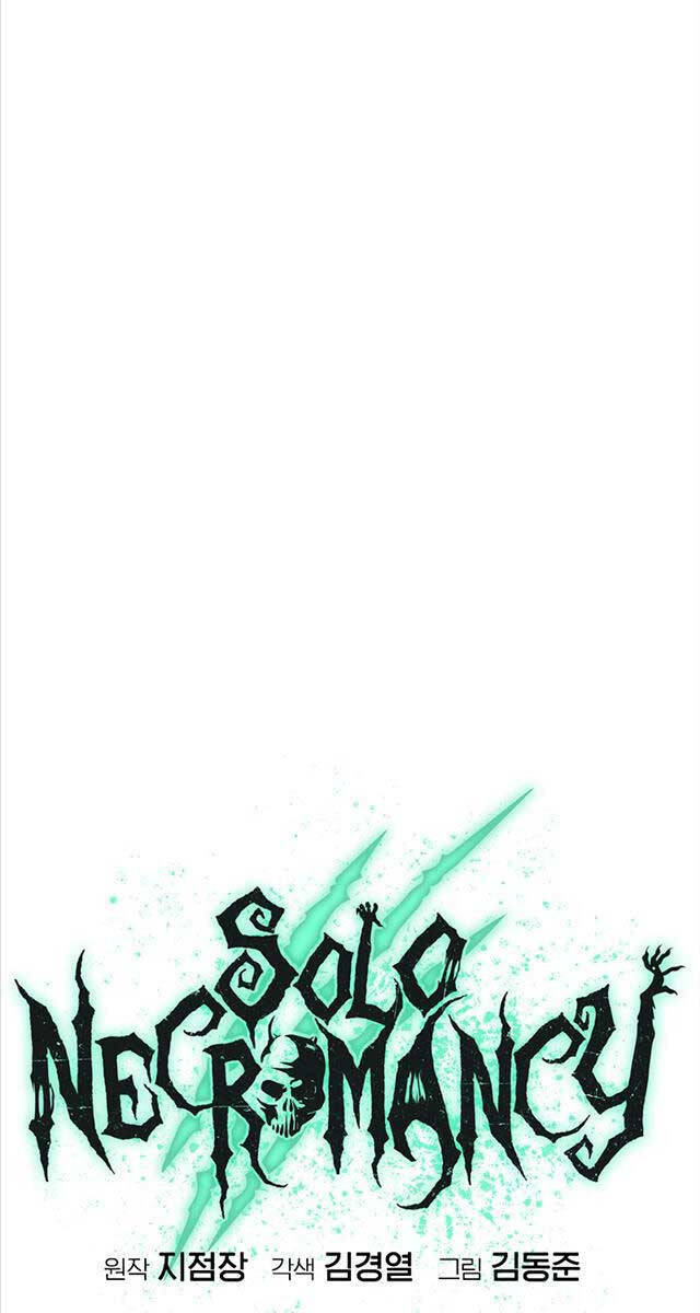 Độc Cô Tử Linh Sư: Chapter 98