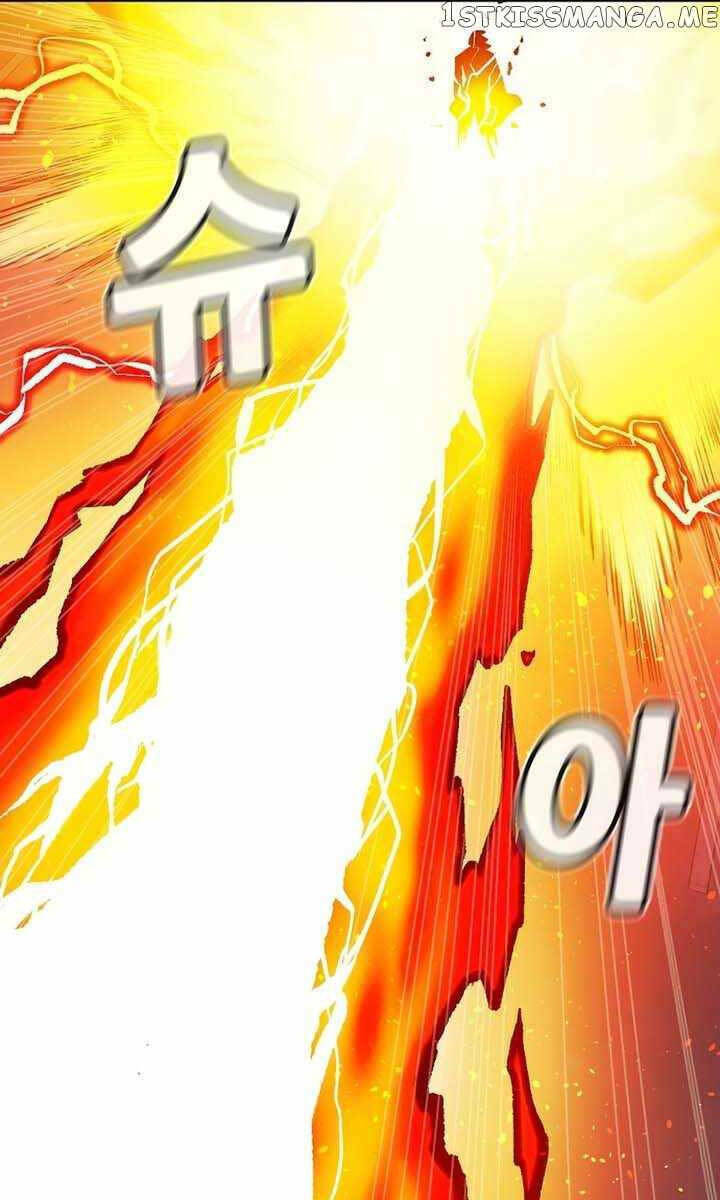 Độc Cô Tử Linh Sư: Chapter 99