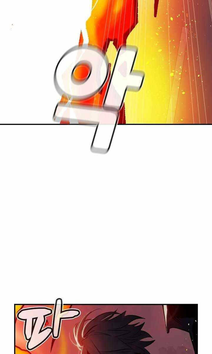 Độc Cô Tử Linh Sư: Chapter 99