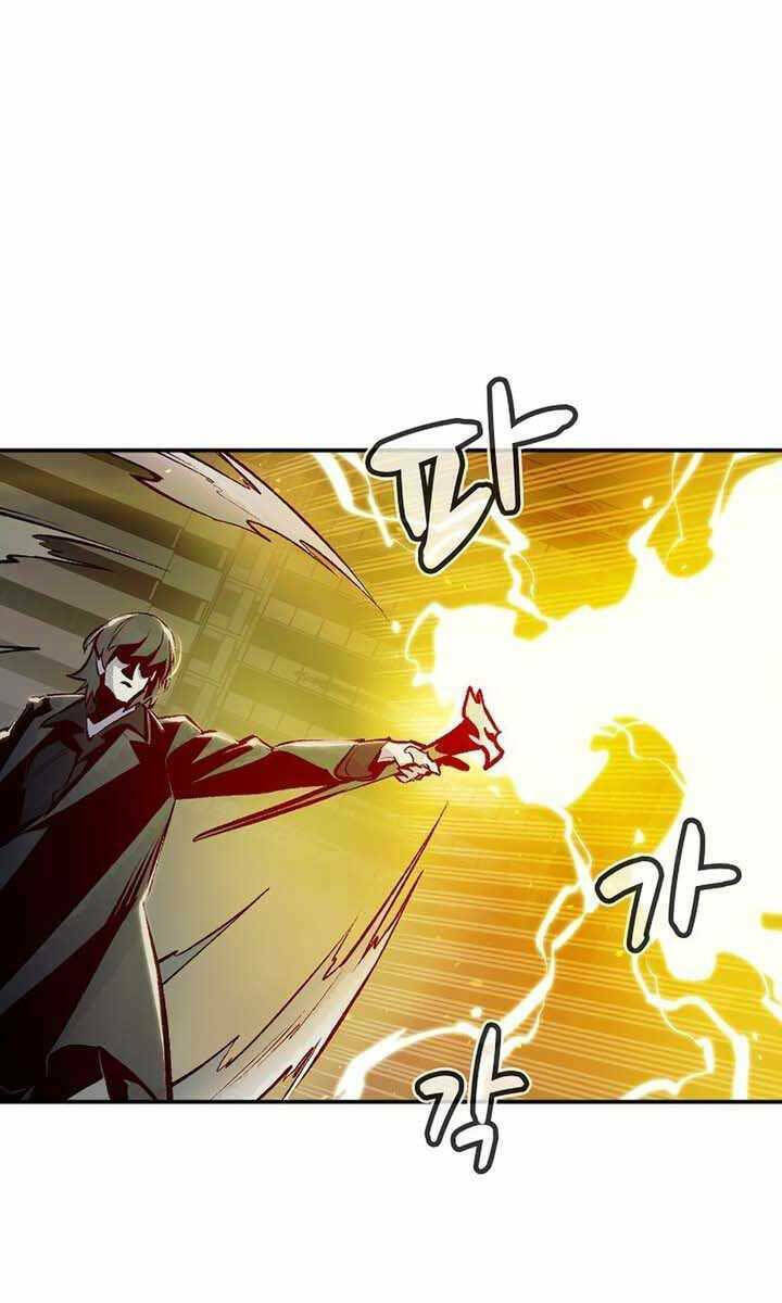 Độc Cô Tử Linh Sư: Chapter 99