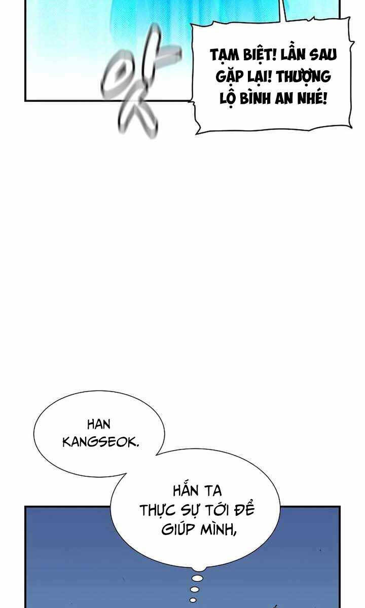 Độc Cô Tử Linh Sư: Chapter 99