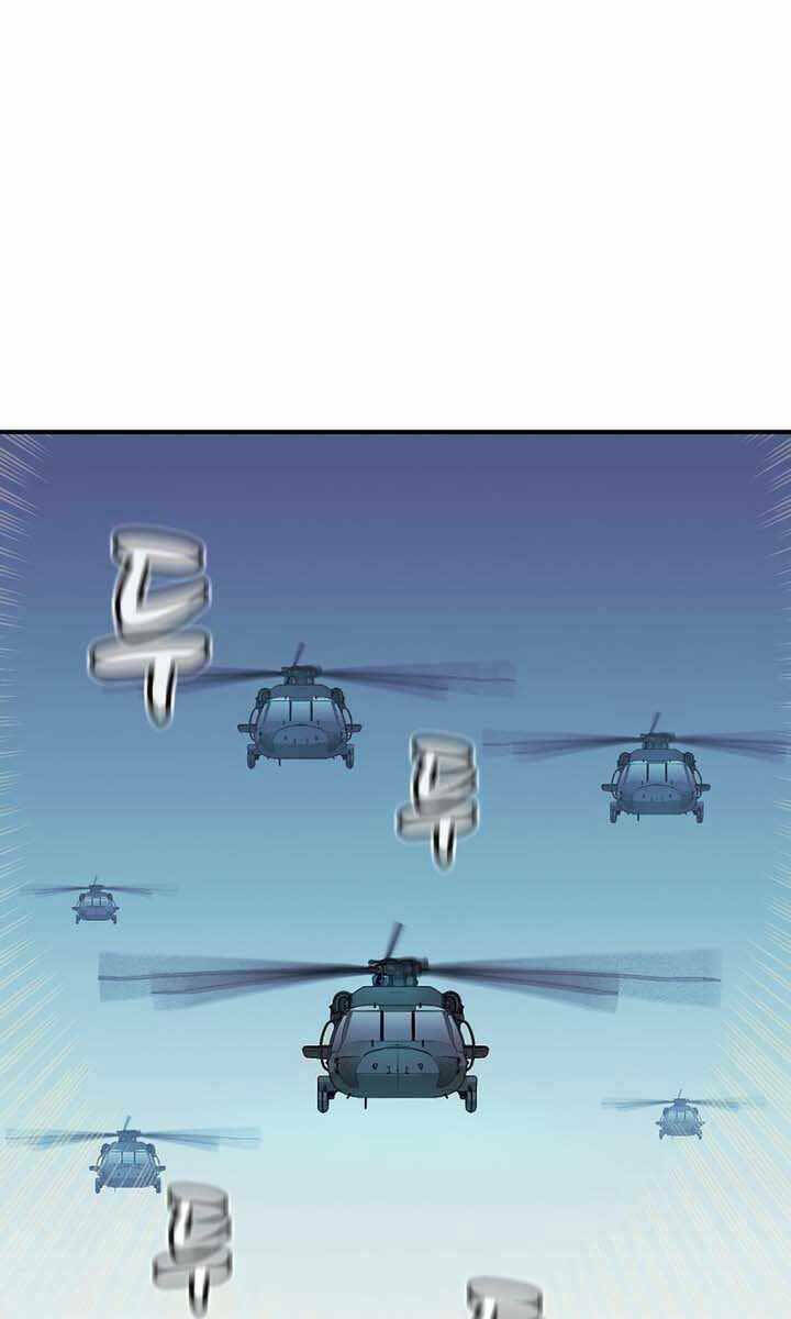 Độc Cô Tử Linh Sư: Chapter 99
