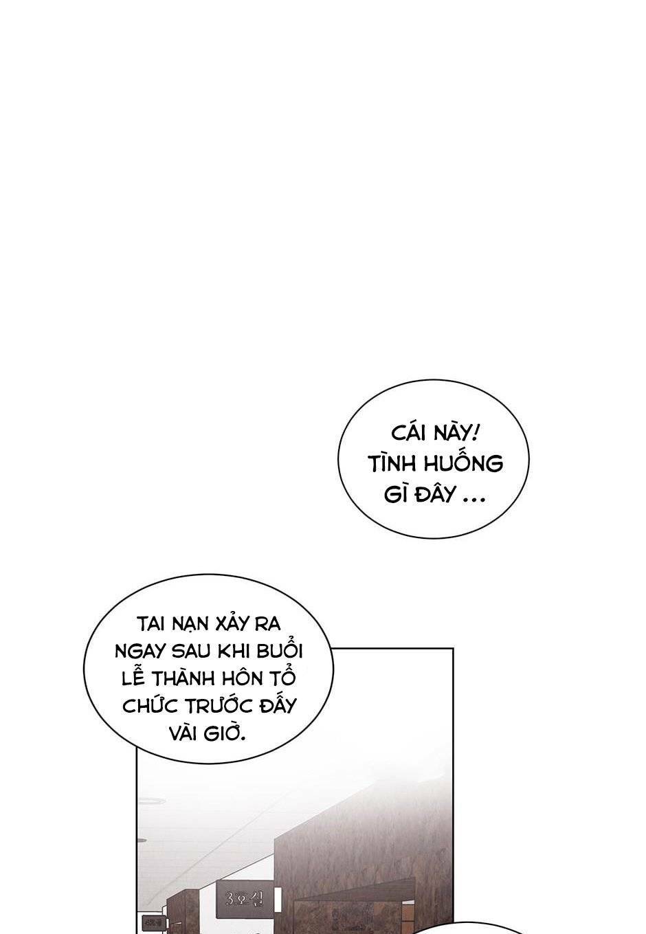 Chào Nhé, Không Làm Thông Gia Nữa Đâu!: Chapter 1