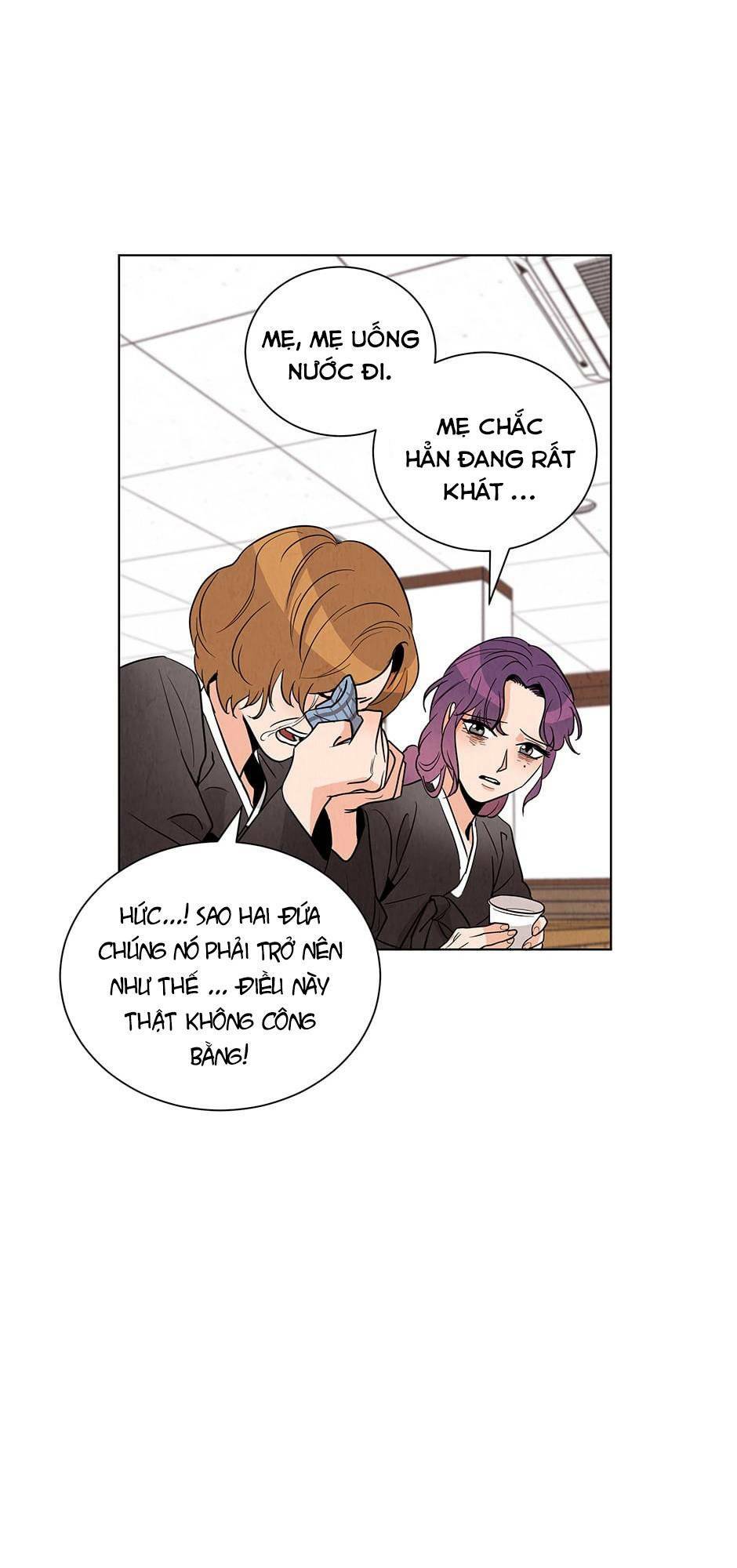 Chào Nhé, Không Làm Thông Gia Nữa Đâu!: Chapter 1
