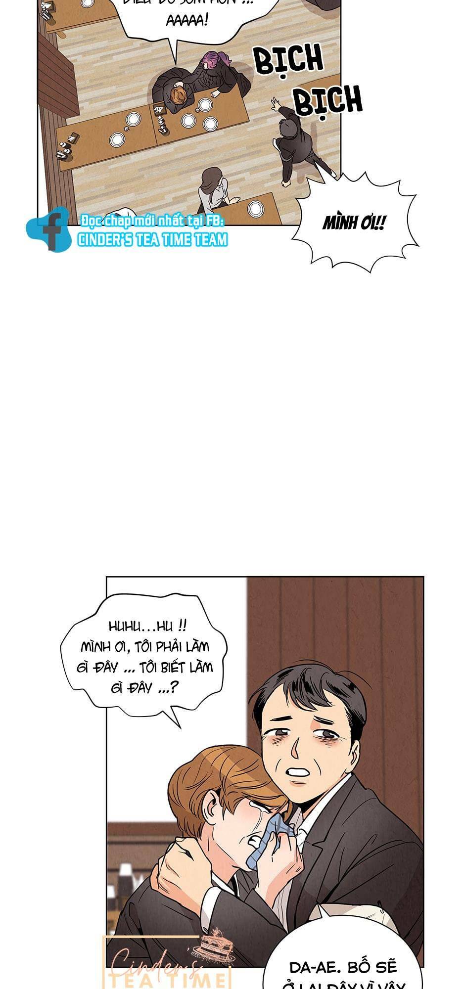 Chào Nhé, Không Làm Thông Gia Nữa Đâu!: Chapter 1