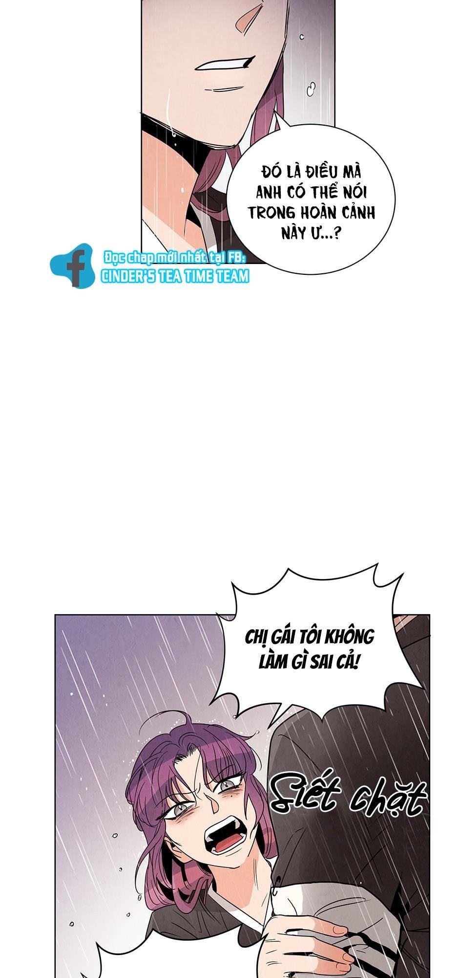Chào Nhé, Không Làm Thông Gia Nữa Đâu!: Chapter 1