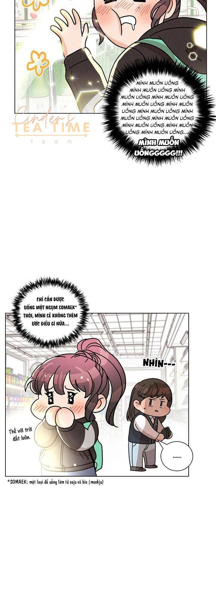 Chào Nhé, Không Làm Thông Gia Nữa Đâu!: Chapter 11