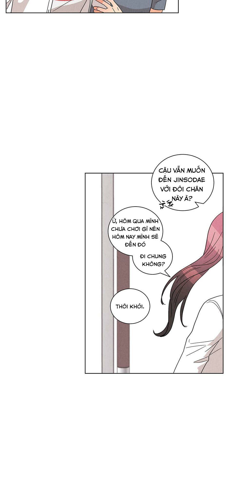 Chào Nhé, Không Làm Thông Gia Nữa Đâu!: Chapter 25