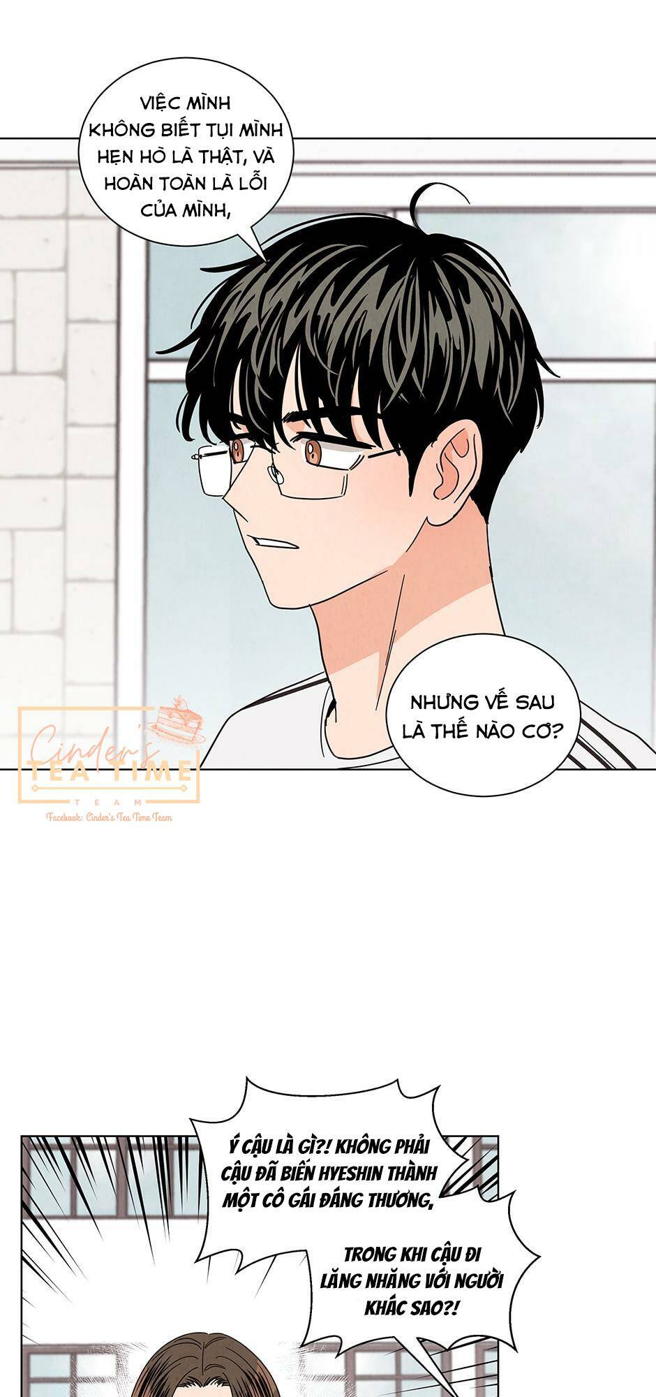 Chào Nhé, Không Làm Thông Gia Nữa Đâu!: Chapter 26