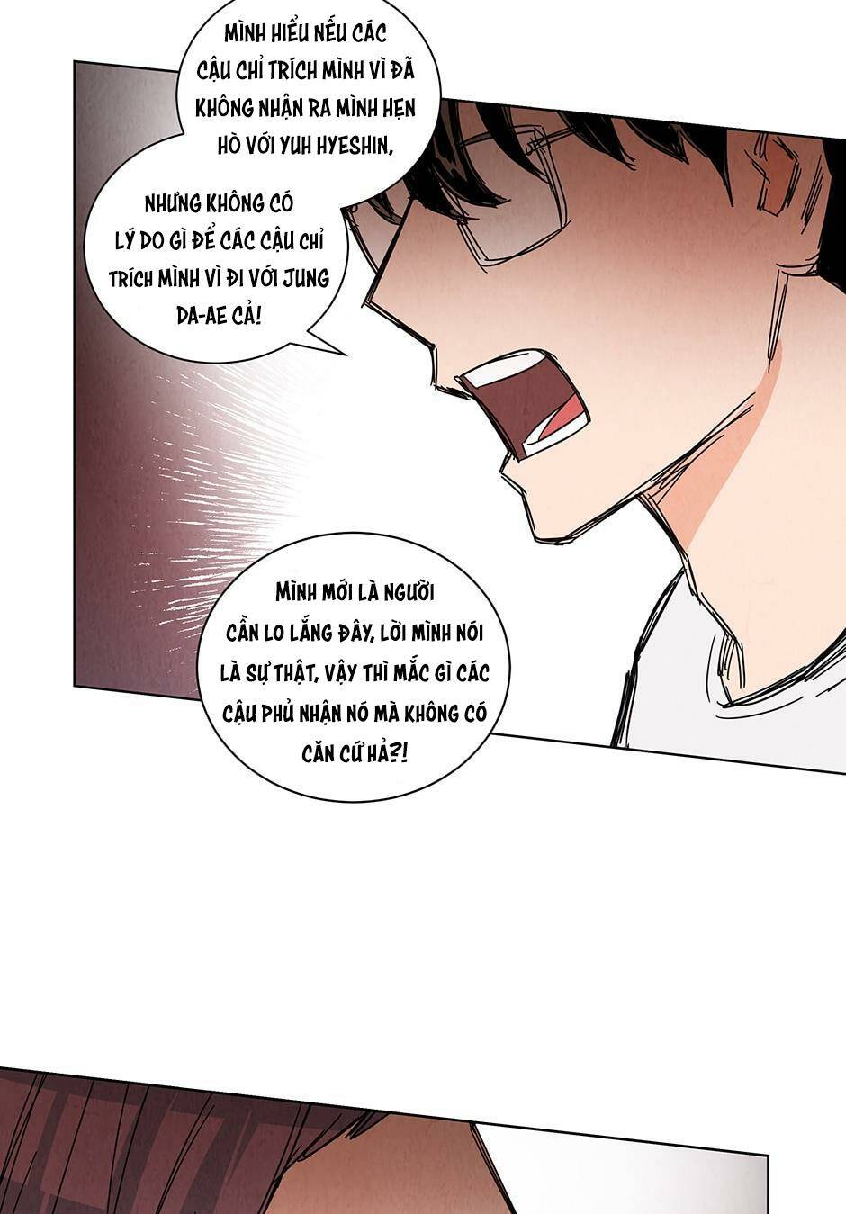 Chào Nhé, Không Làm Thông Gia Nữa Đâu!: Chapter 26