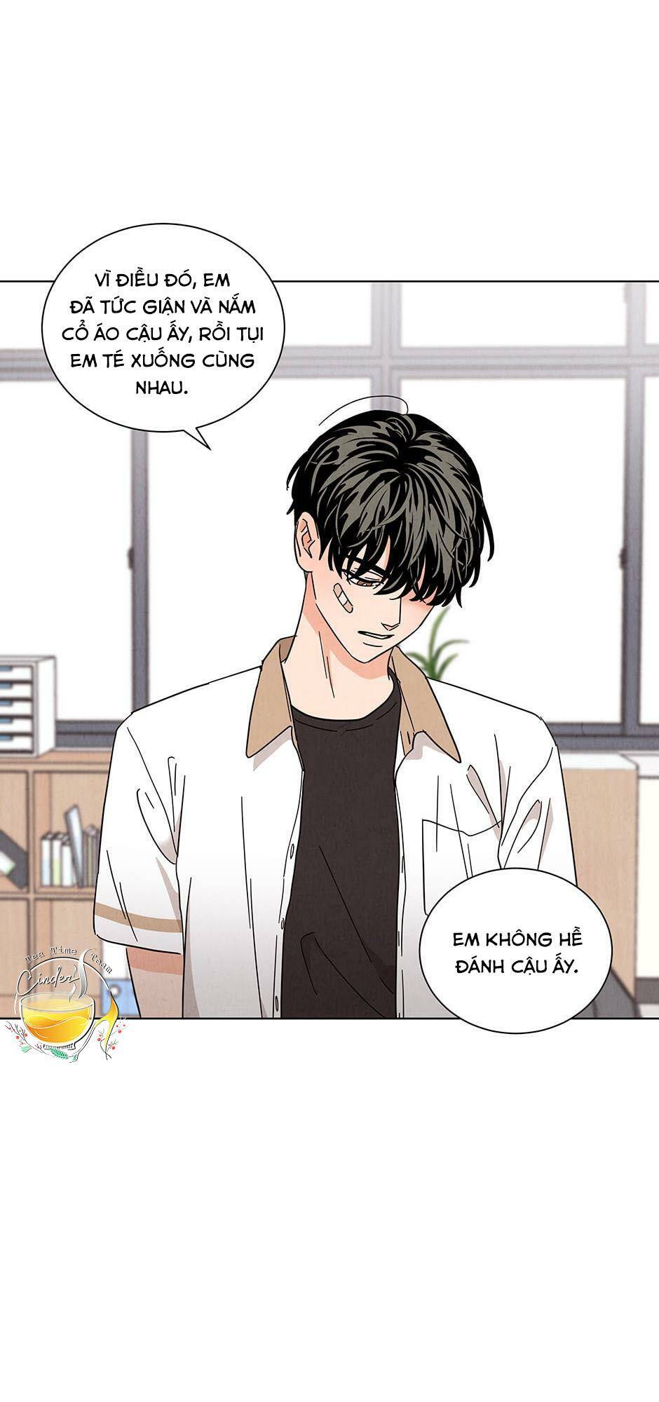 Chào Nhé, Không Làm Thông Gia Nữa Đâu!: Chapter 31