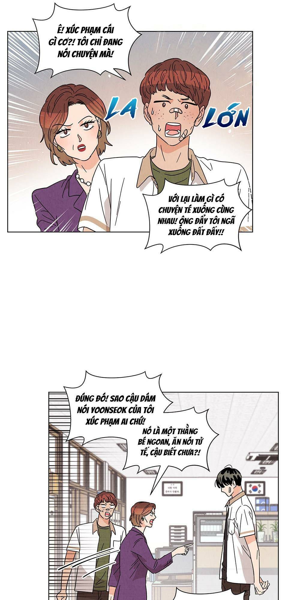 Chào Nhé, Không Làm Thông Gia Nữa Đâu!: Chapter 31