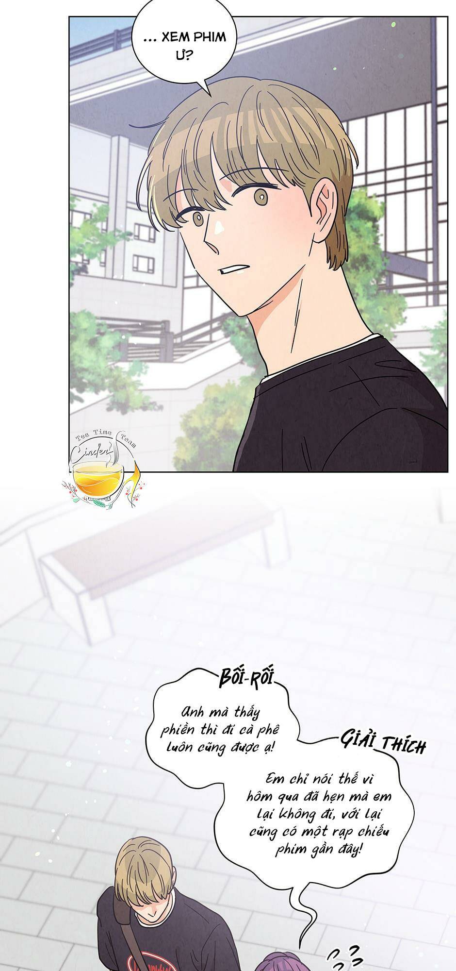 Chào Nhé, Không Làm Thông Gia Nữa Đâu!: Chapter 33