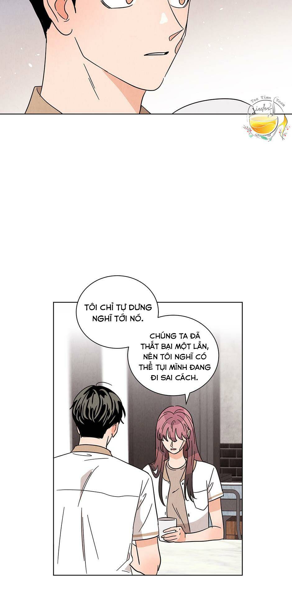 Chào Nhé, Không Làm Thông Gia Nữa Đâu!: Chapter 33