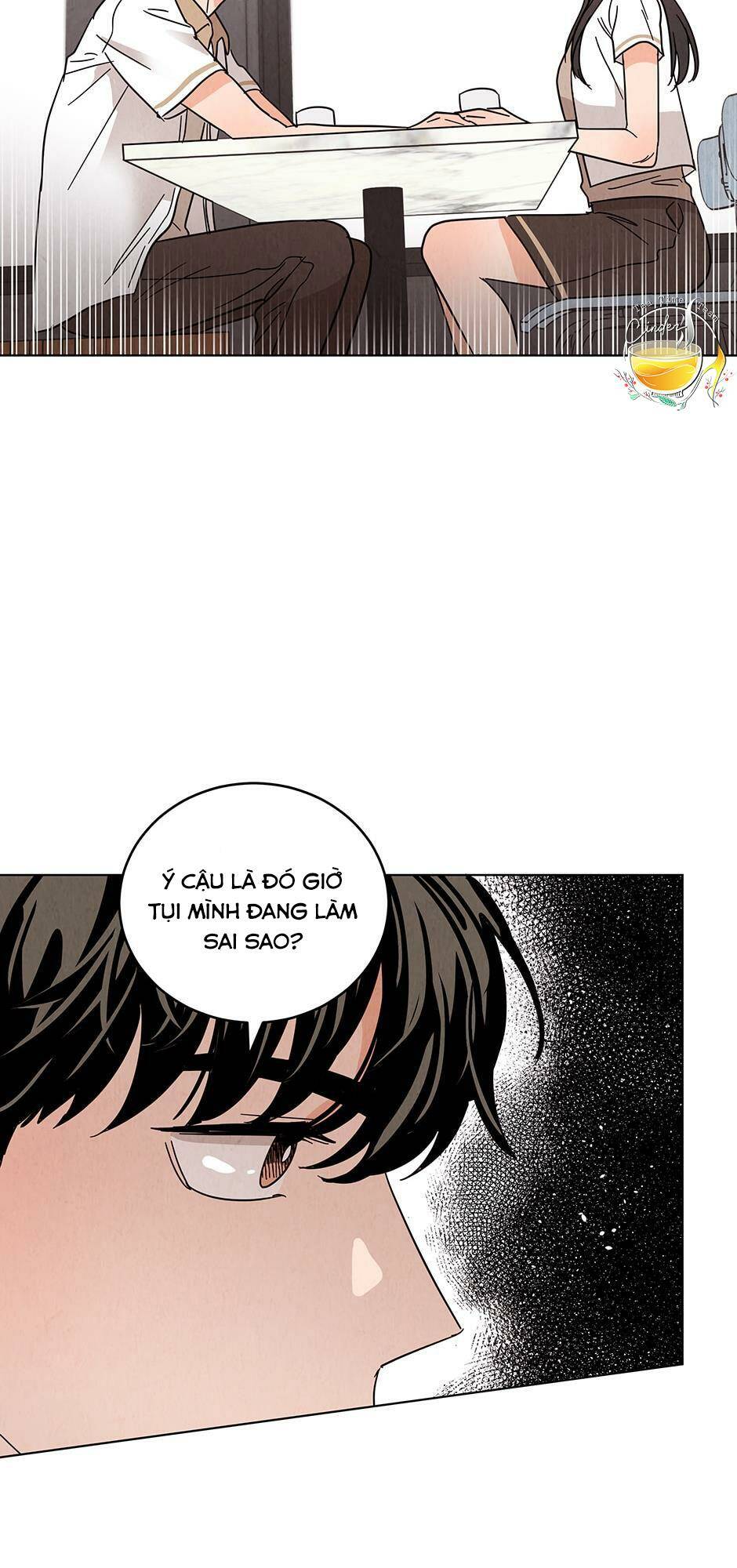 Chào Nhé, Không Làm Thông Gia Nữa Đâu!: Chapter 33