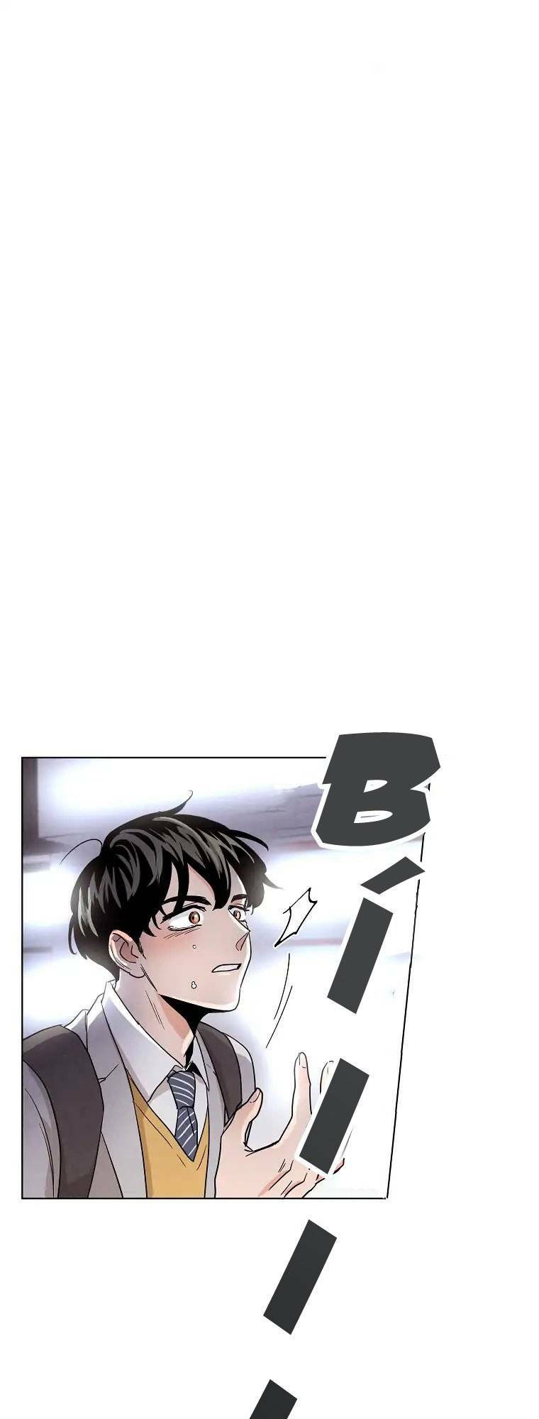 Chào Nhé, Không Làm Thông Gia Nữa Đâu!: Chapter 4