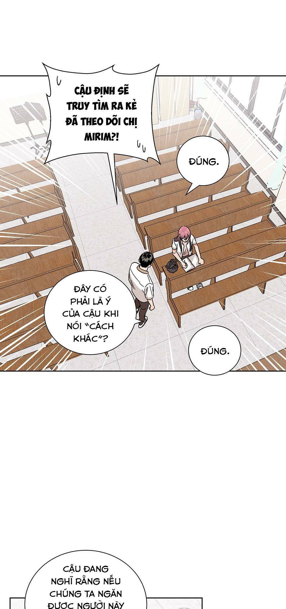 Chào Nhé, Không Làm Thông Gia Nữa Đâu!: Chapter 43