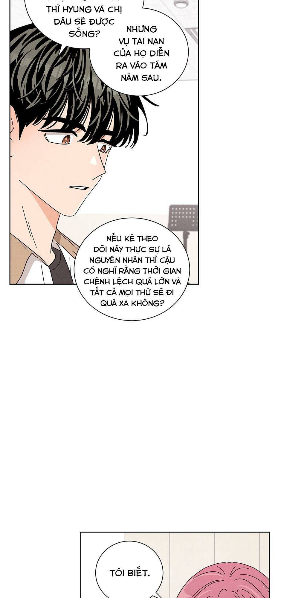 Chào Nhé, Không Làm Thông Gia Nữa Đâu!: Chapter 43