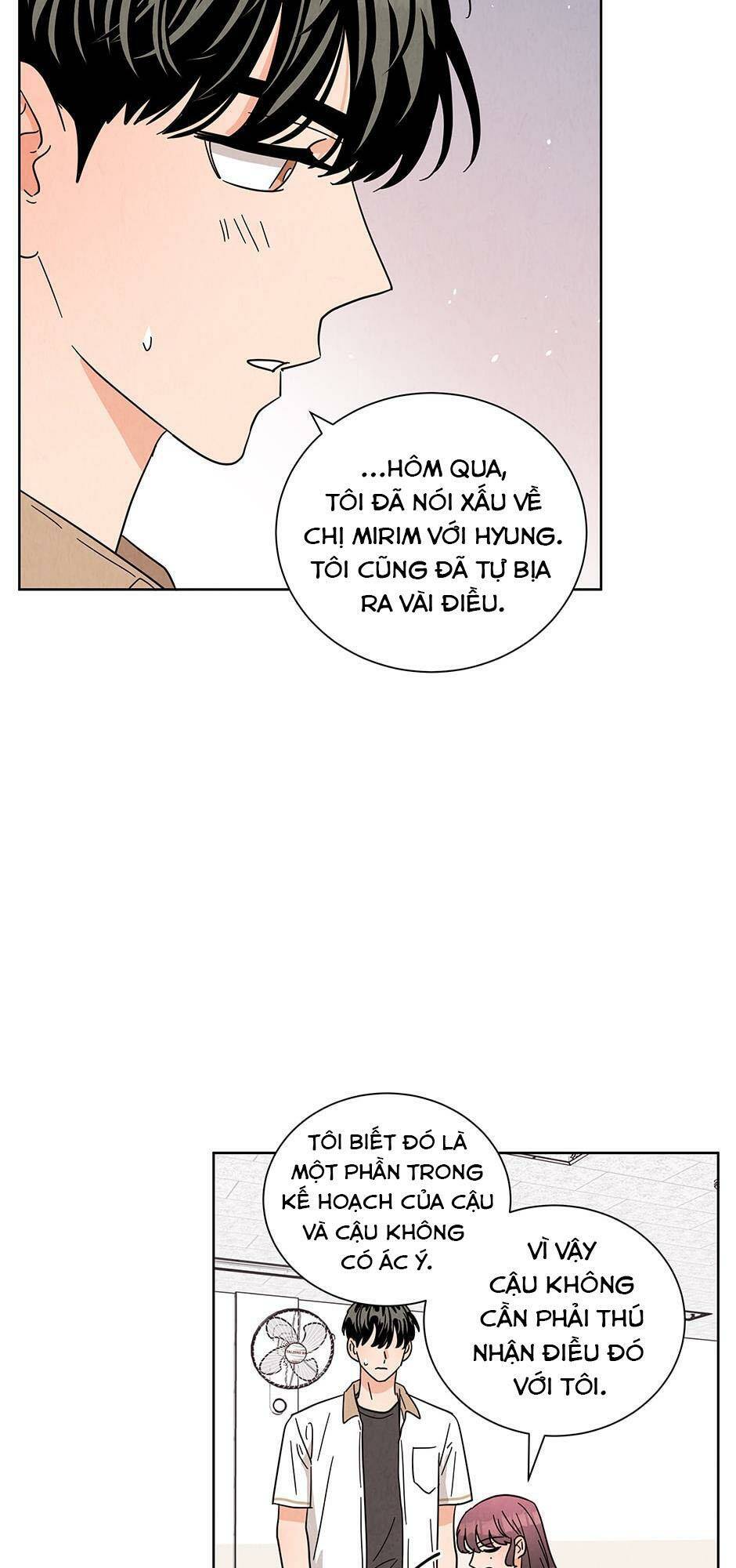 Chào Nhé, Không Làm Thông Gia Nữa Đâu!: Chapter 43
