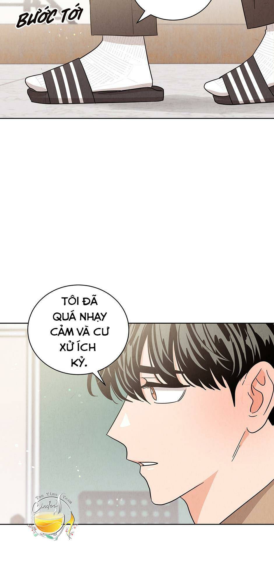 Chào Nhé, Không Làm Thông Gia Nữa Đâu!: Chapter 43