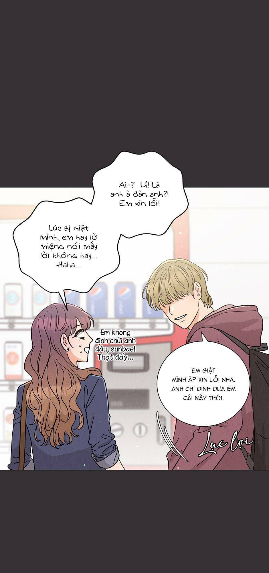 Chào Nhé, Không Làm Thông Gia Nữa Đâu!: Chapter 59