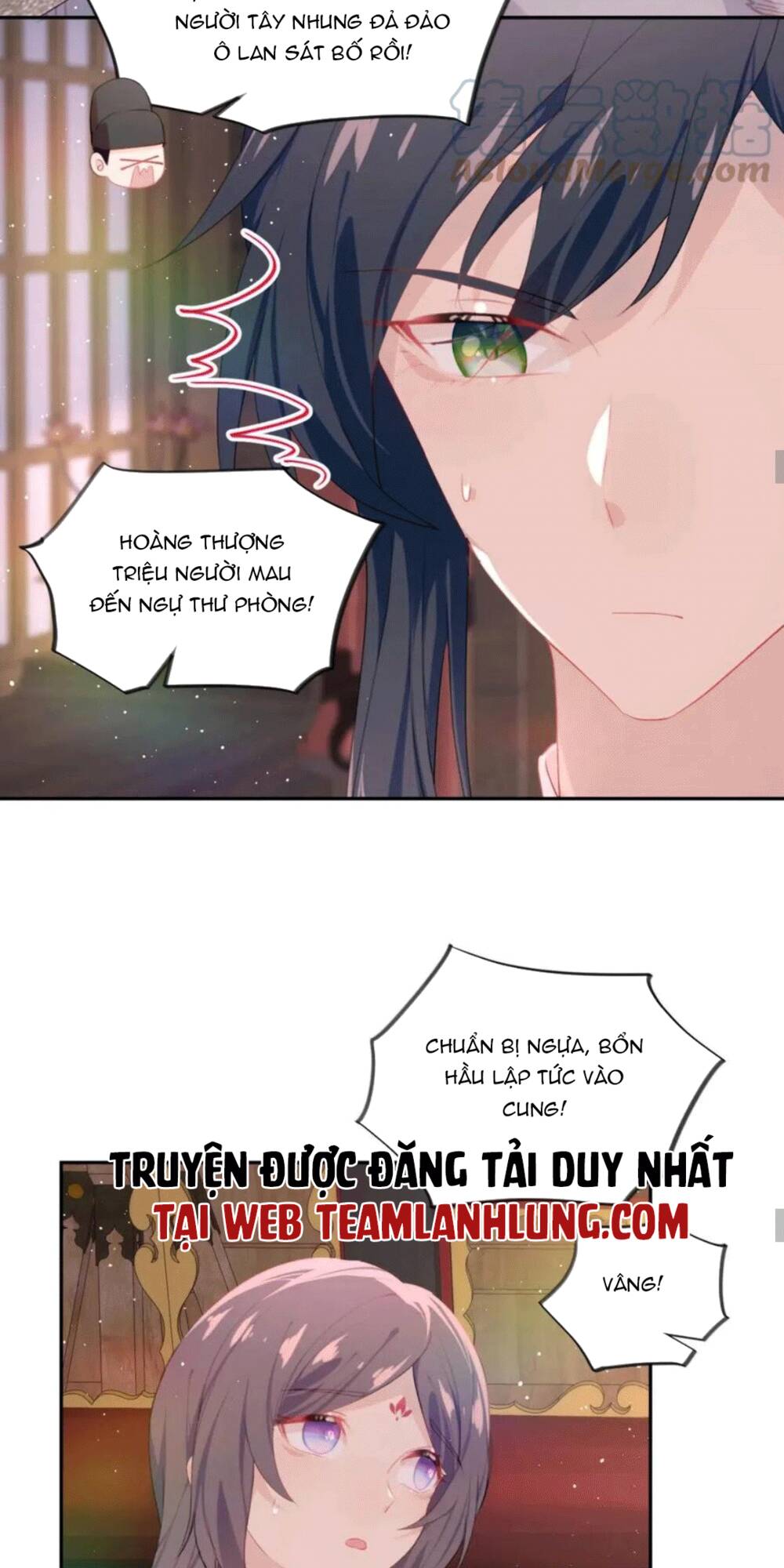 Một Đêm Bệnh Kiều Đột Nhiên Tới: Chapter 101
