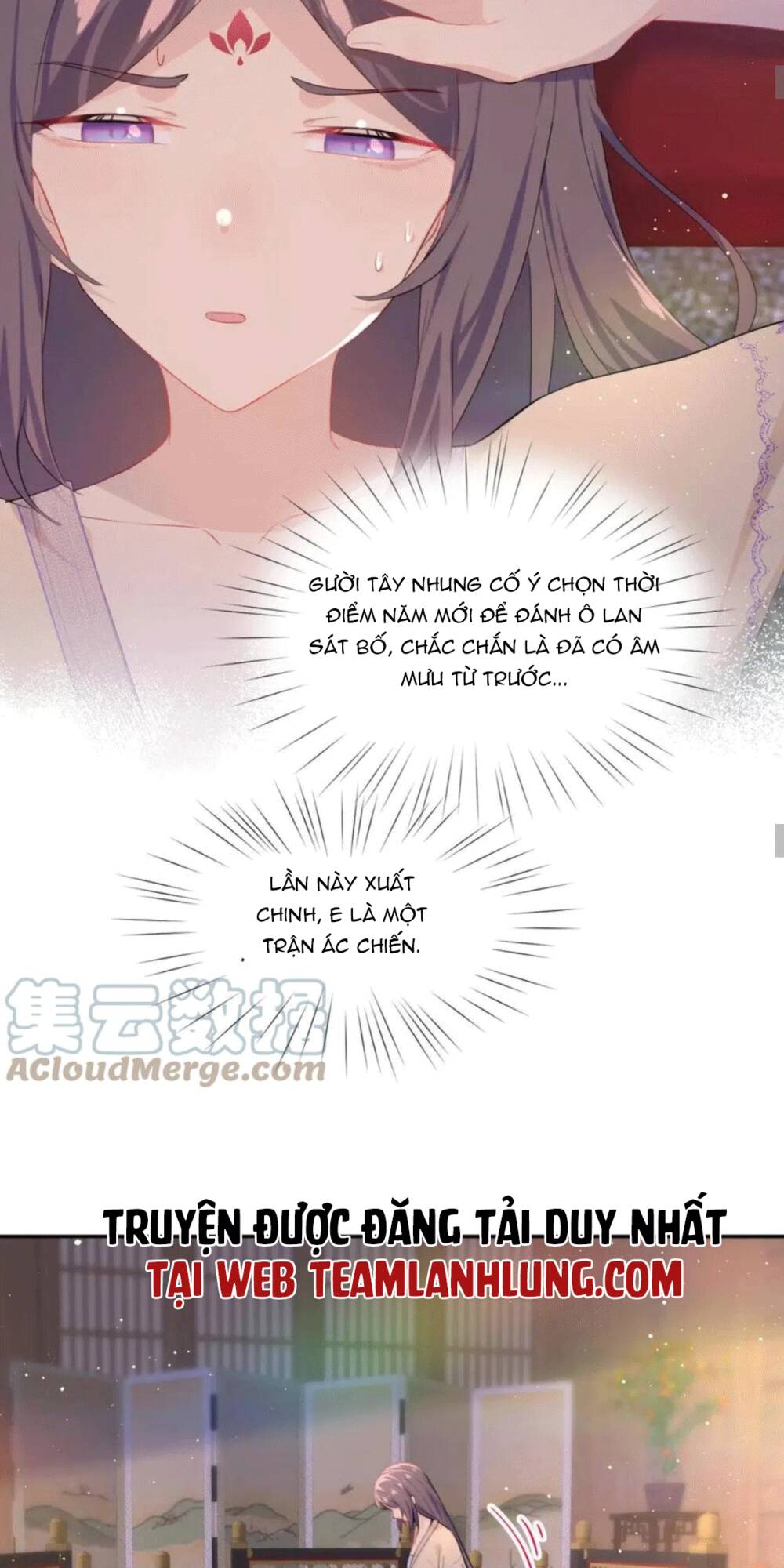 Một Đêm Bệnh Kiều Đột Nhiên Tới: Chapter 101