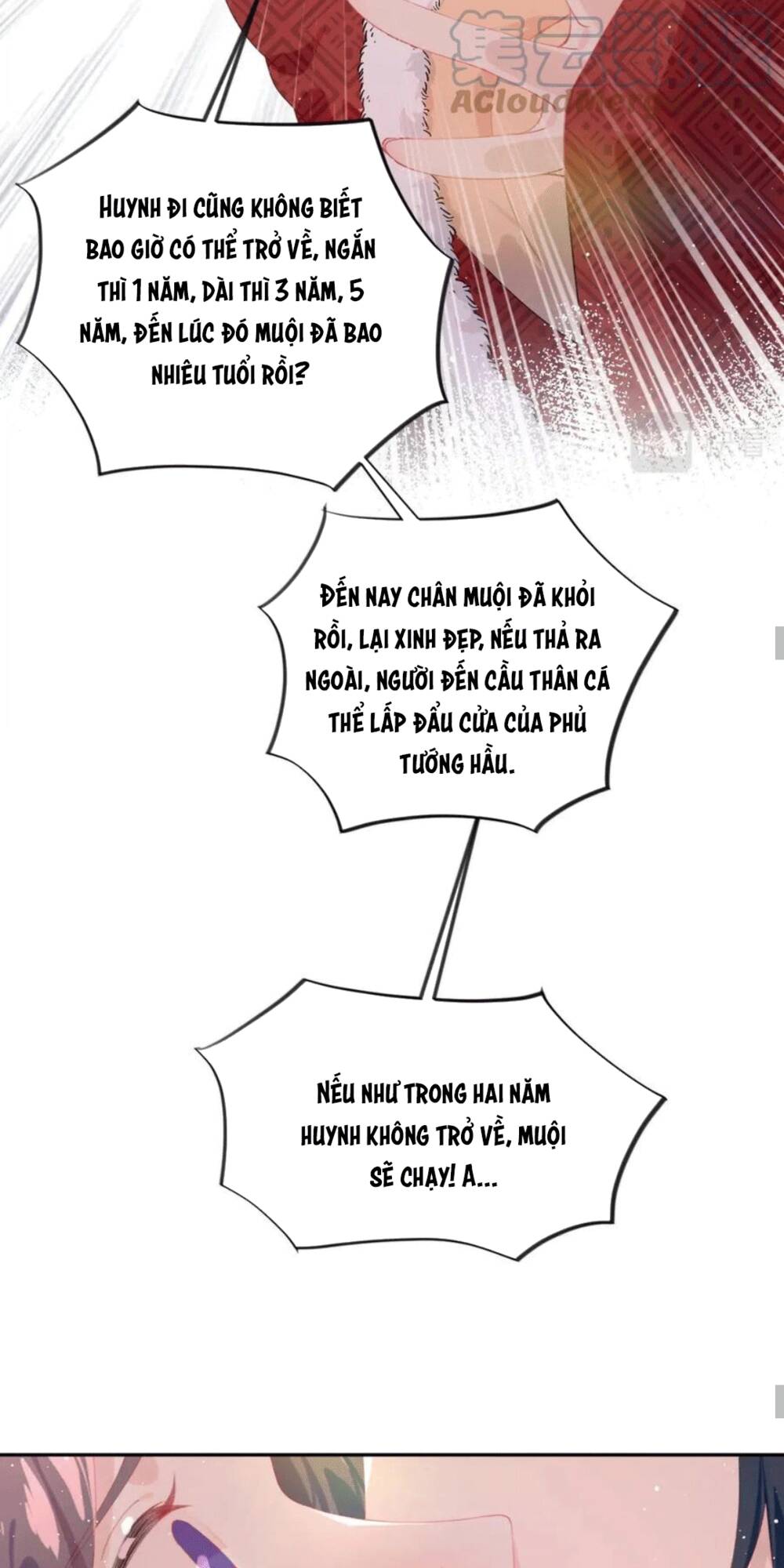 Một Đêm Bệnh Kiều Đột Nhiên Tới: Chapter 101