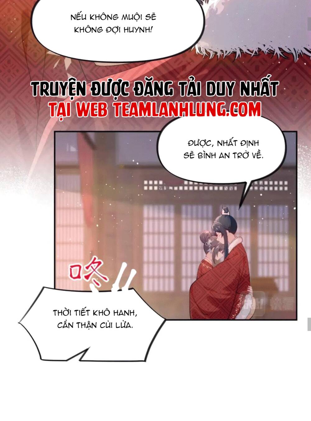 Một Đêm Bệnh Kiều Đột Nhiên Tới: Chapter 101